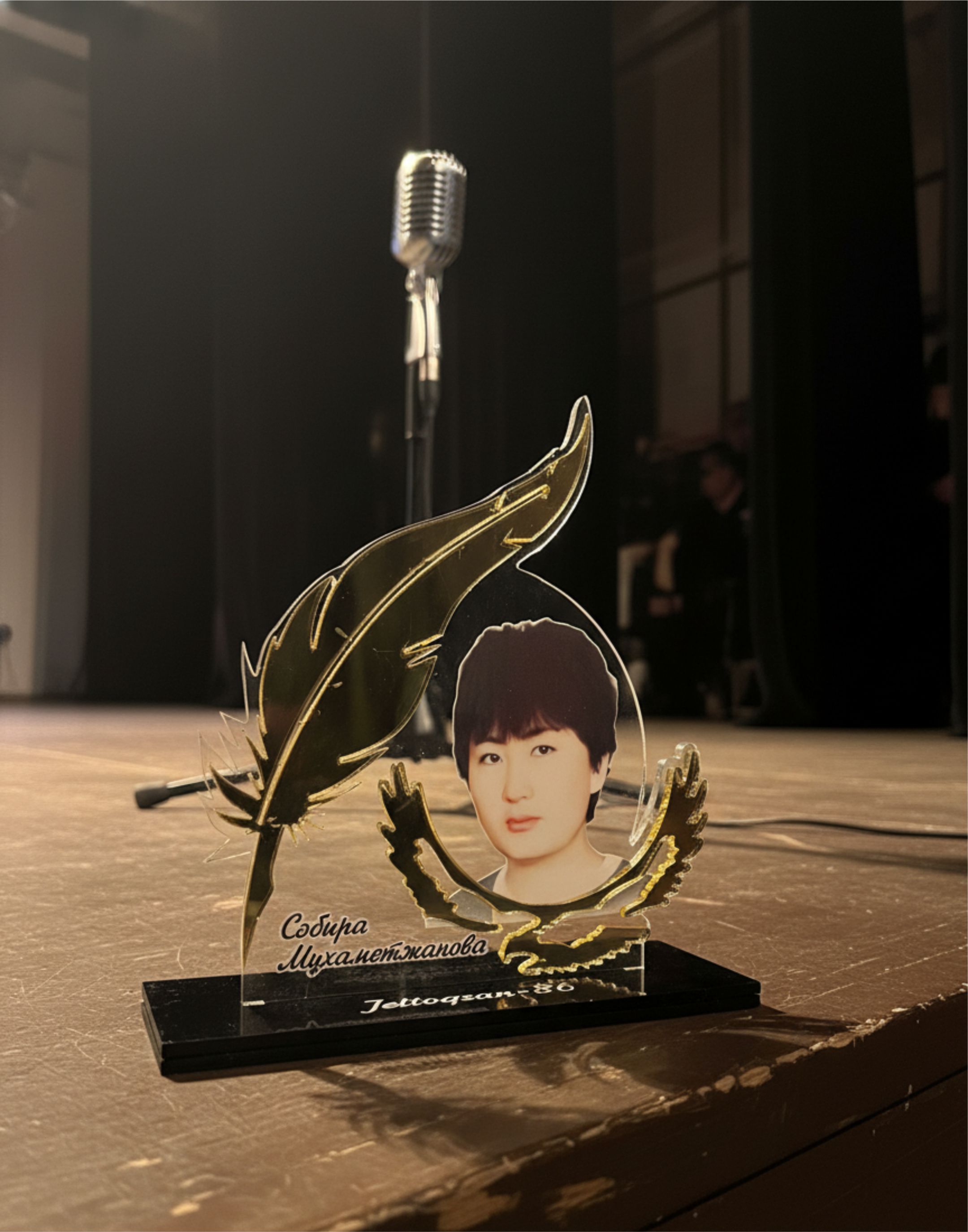 Акриловая статуэтка (под заказ)