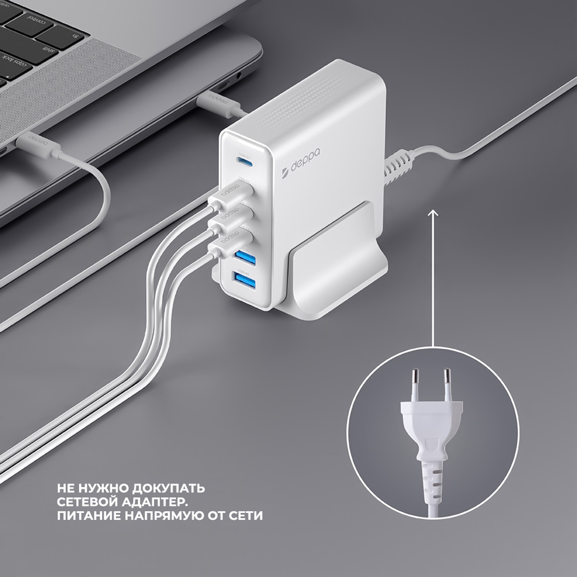 Зарядная станция 4xUSB Type-C, 2xUSB, PD, QC, 160Вт