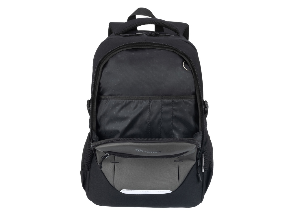 Рюкзак для школьников «CLASS X» с мешком для обуви