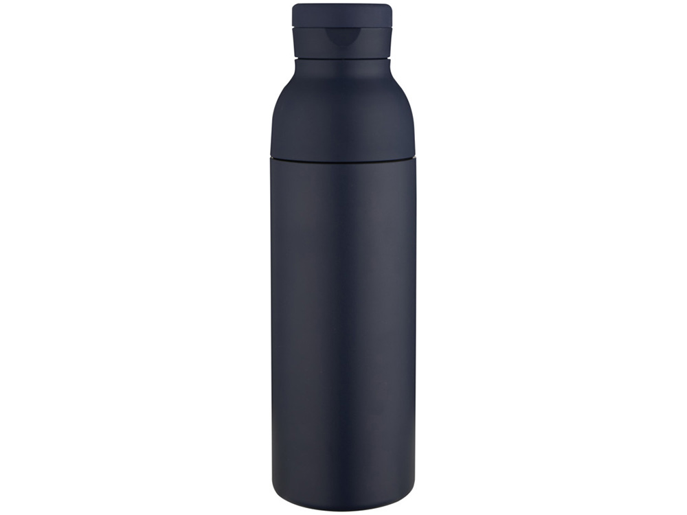 Бутылка «Illuminate» с вакуумной изоляцией и 3 крышками