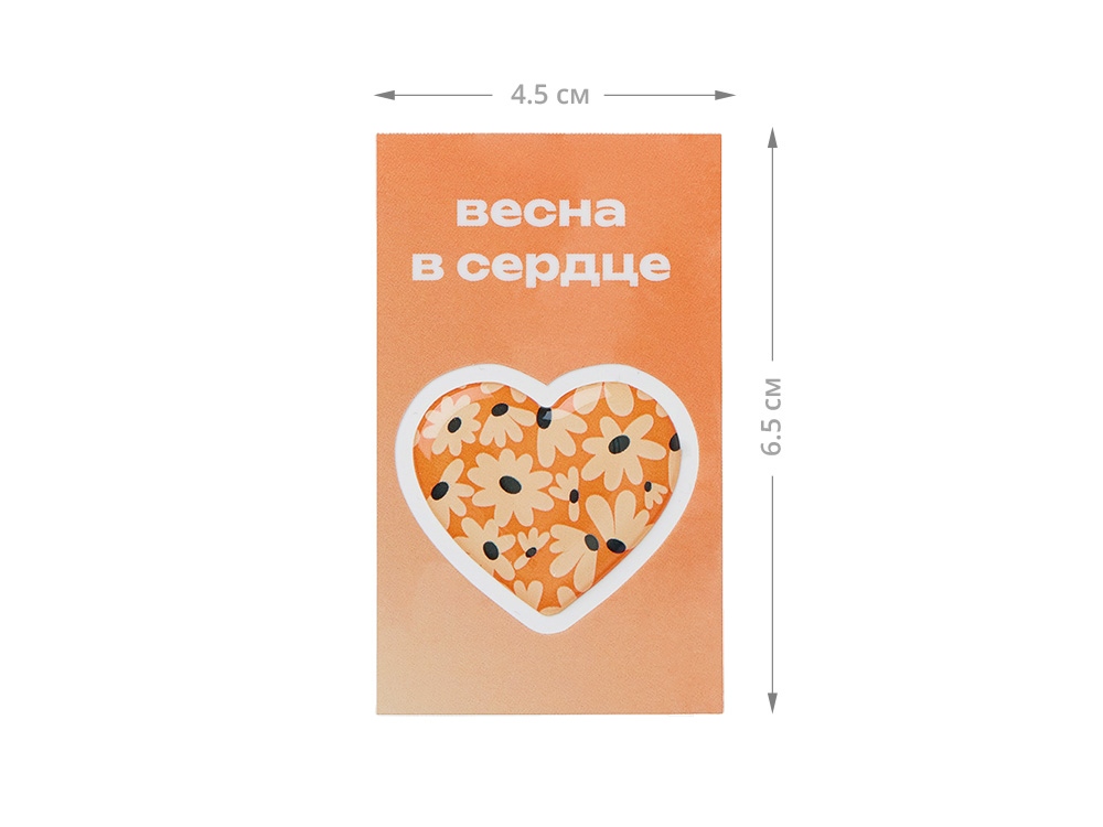 Стикер-открытка из смолы
