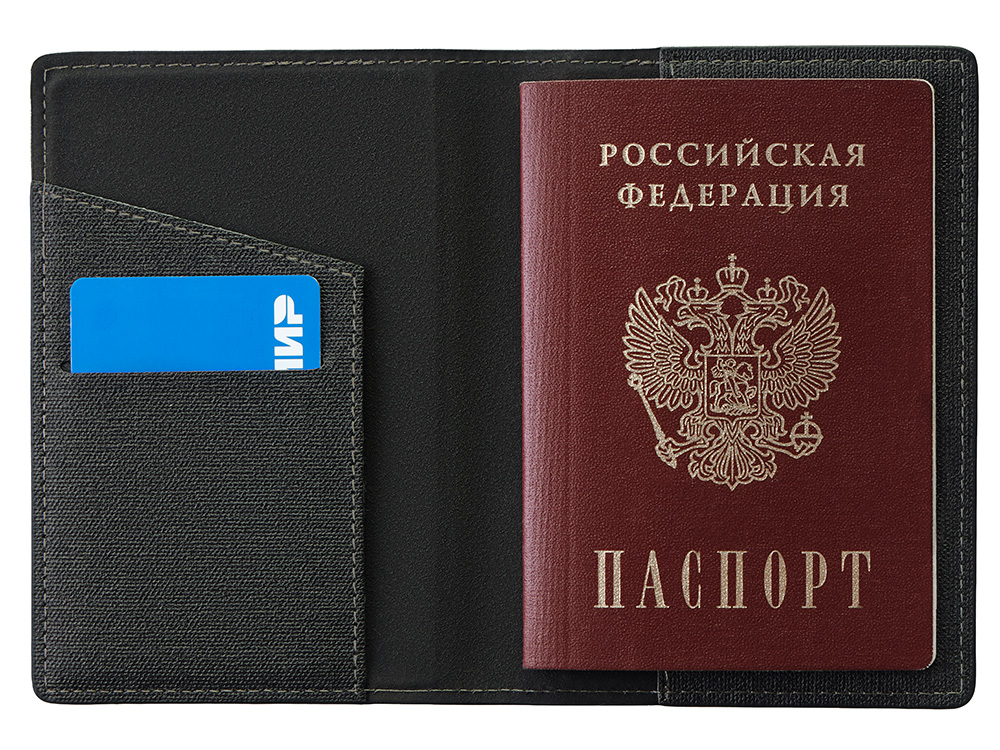 Подарочный набор «Consul»: обложка для паспорта и картхолдер