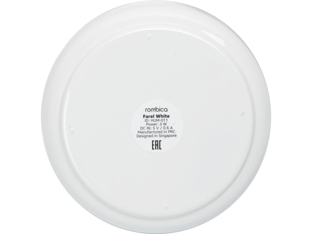 USB Увлажнитель воздуха с подсветкой «Farel»