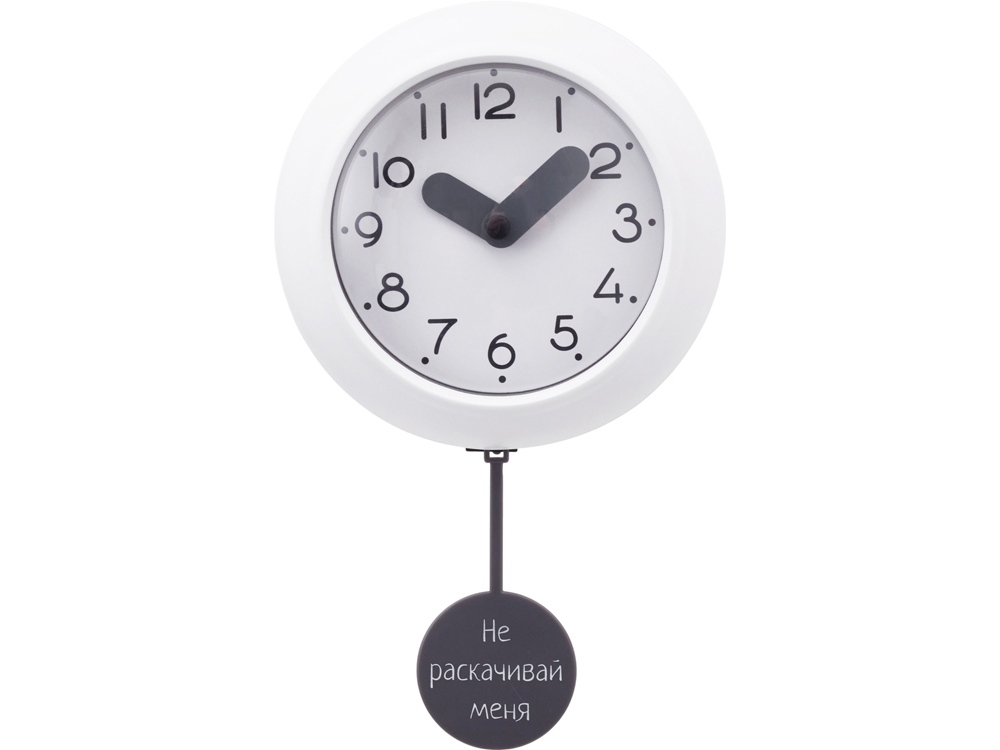 Настенные часы с маятником «Pendulum» с УФ-печатью
