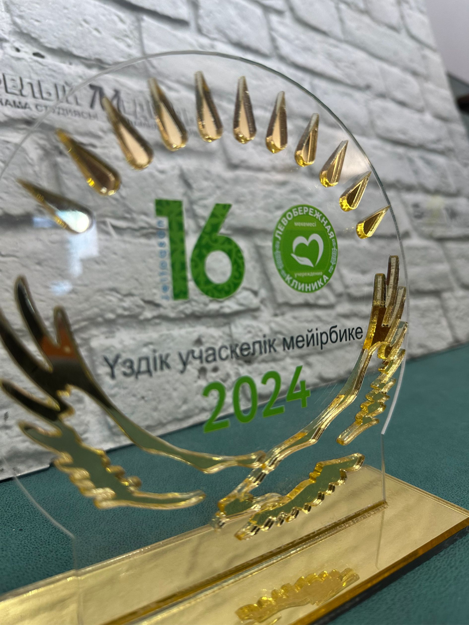 Акриловая статуэтка (под заказ)