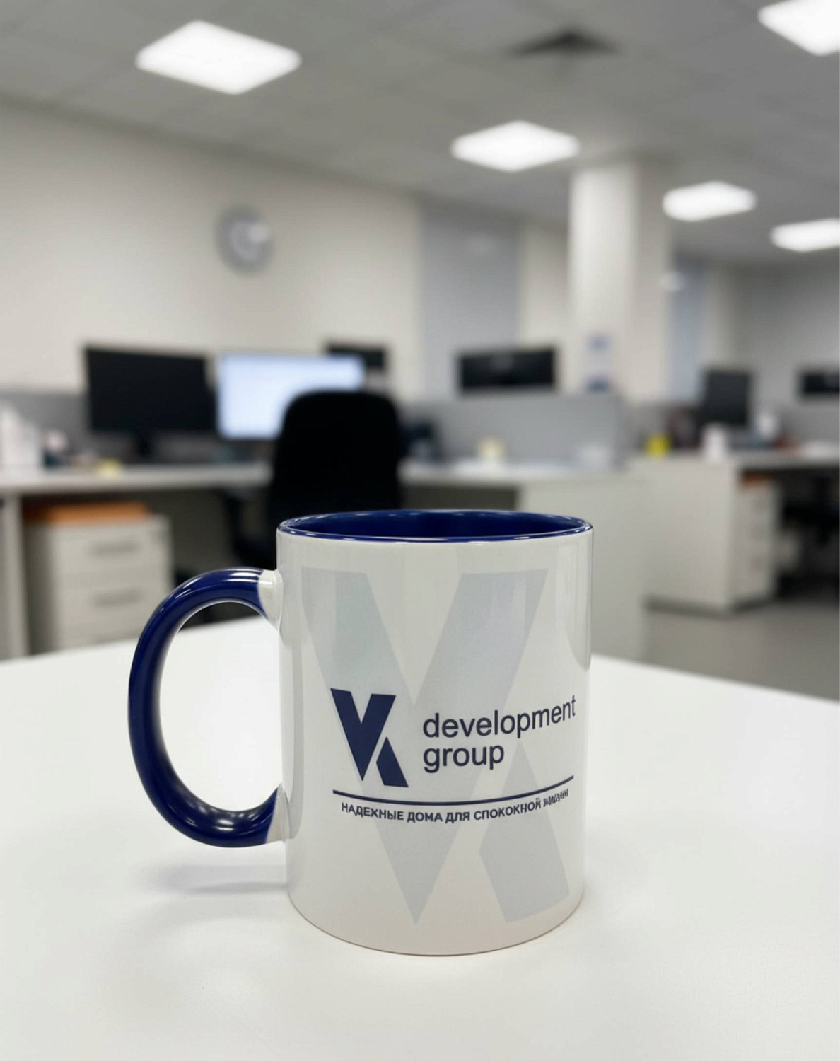 Сублимация