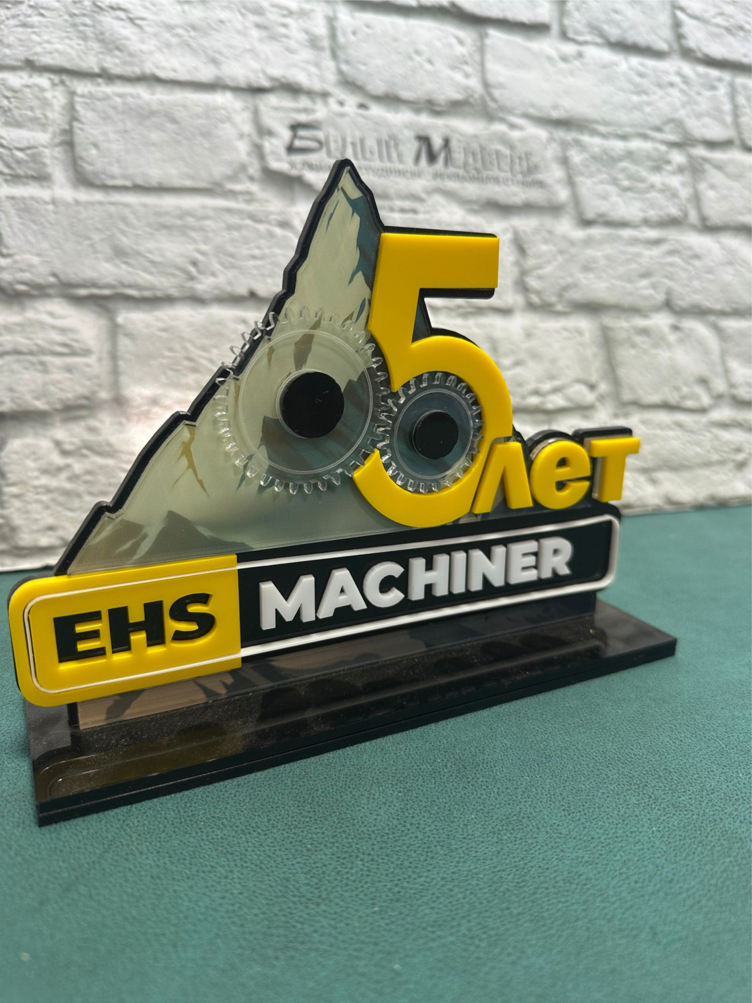 Акриловая статуэтка (под заказ)