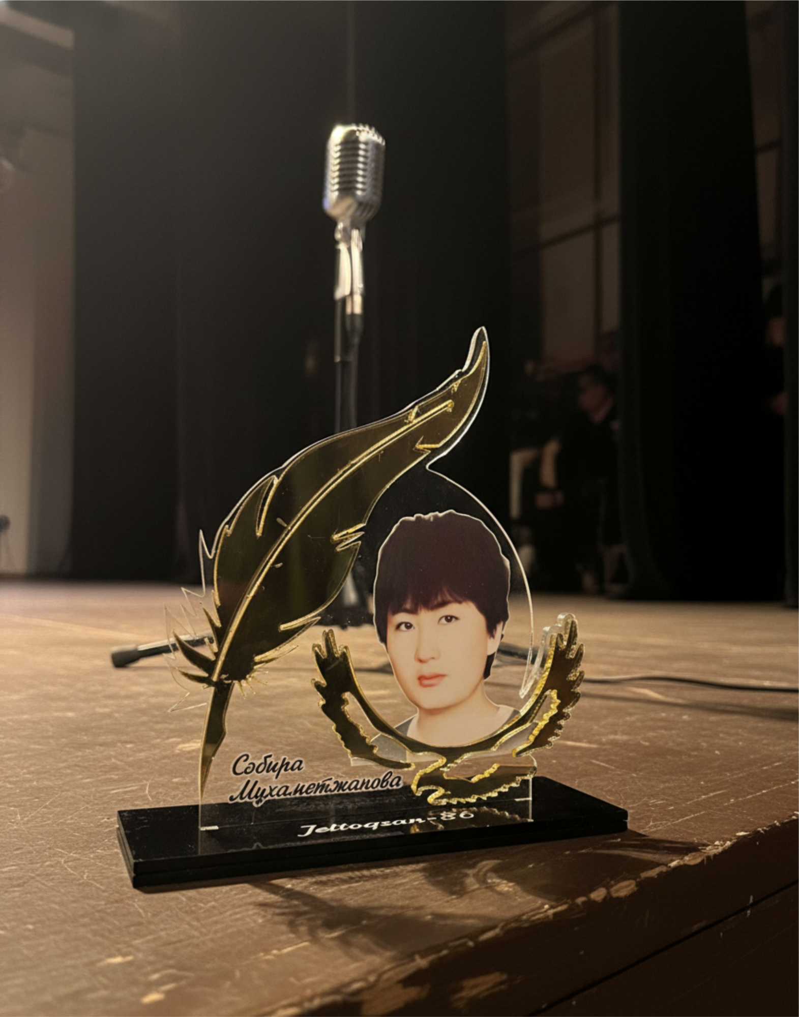 Акриловая статуэтка (под заказ)